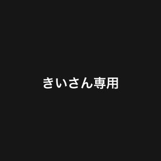 ミキハウス(mikihouse)のMIKIHOUSE ベビー 靴 11cm(スニーカー)