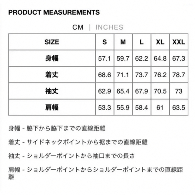 Stussy Dries van noten コラボパーカー サイズXL | www.virtuoz-exec.fr