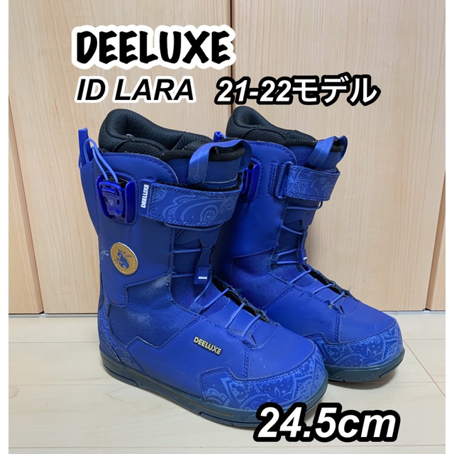 DEELUXE - DEELUXE ID LARA ディーラックス スノーボード ブーツ 24.5 ...