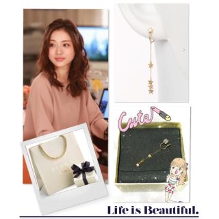 スタージュエリー(STAR JEWELRY)のag様専用(イヤリング)