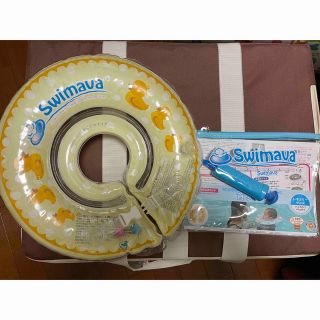 スイマー(SWIMMER)の美品🐤Swimava スイマーバ うきわ首リングアヒル柄ゆうパケットプラス配送(お風呂のおもちゃ)