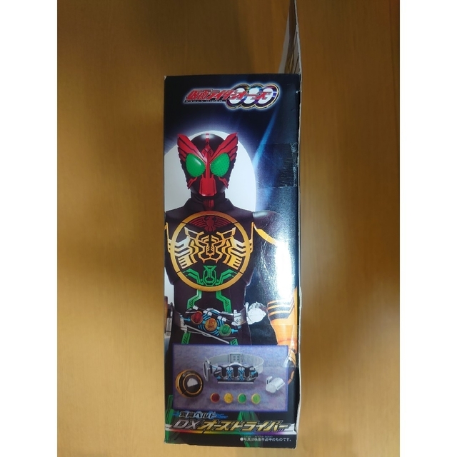 仮面ライダー鎧武DXオーズドライバー ＋オーズメダルセット新品未開封品　当時物