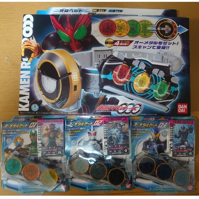 【新品未開封】仮面ライダーオーズ 変身ベルト DX オーズドライバー 未開封品