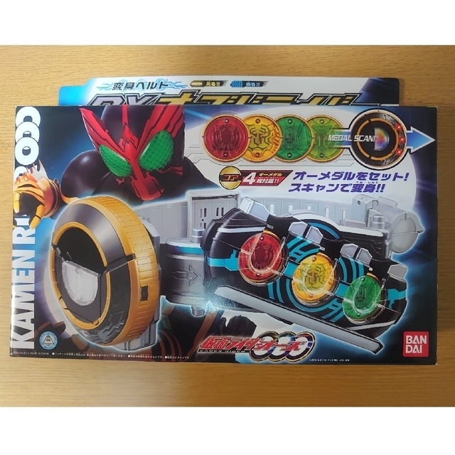 仮面ライダー鎧武DXオーズドライバー ＋オーズメダルセット新品未開封品　当時物