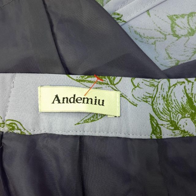 Andemiu(アンデミュウ)のAndemiu アンデミュウ ロングスカート 匿名配送 レディースのスカート(ロングスカート)の商品写真