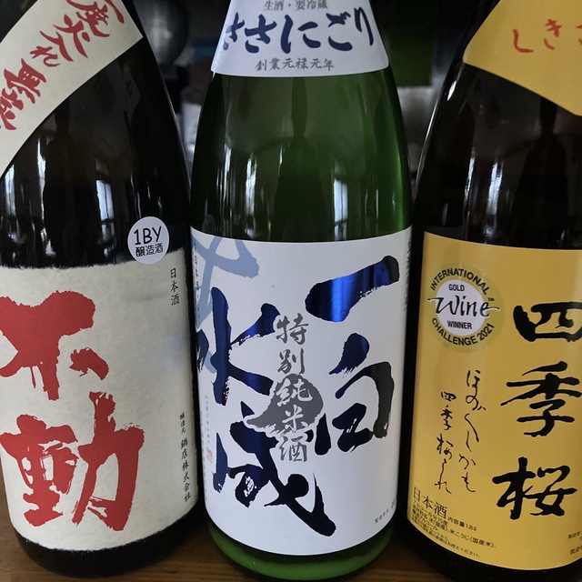 9本セット 新品未開栓 竹鶴17年 9本セット 新品未開栓 竹鶴17年