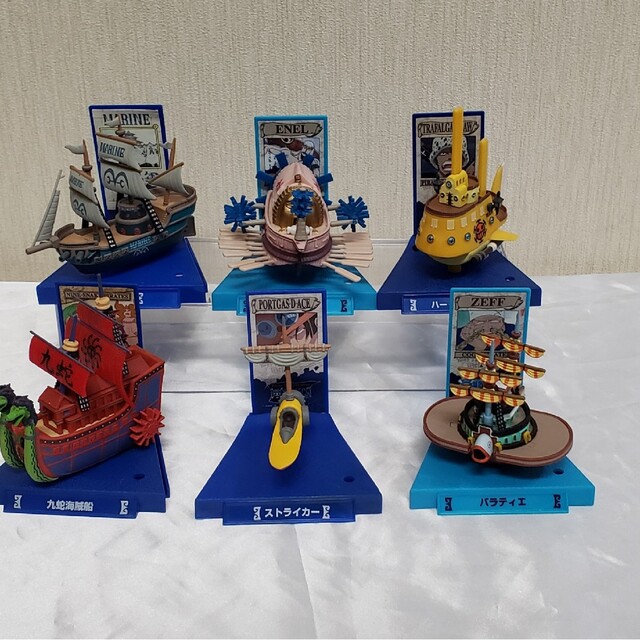ONE PIECE ワンピース スーパーシップコレクション ONE PIECE ワンピース スーパーシップコレクション