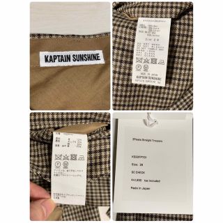 世界的に有名な 2Pleats 22AW 店内全品ポイント2倍!! KAPTAIN Trousers SUNSHINE 2Pleats KAPTAIN 22AW Trousers - blog.sssports.com