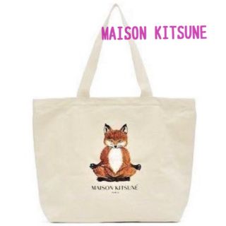 メゾンキツネ(MAISON KITSUNE')の新品　MAISON KITSUNE メゾンキツネ　トートバッグ　エコバッグ　(トートバッグ)