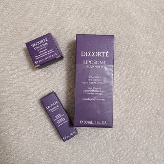 コスメデコルテ(COSME DECORTE)のコスメデコルテ　リポソーム　30ml　箱入り(ブースター/導入液)