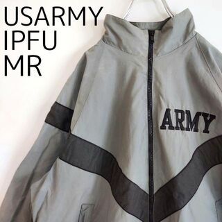 ミリタリー(MILITARY)のUSARMY アメリカ軍IPFUトレーニング ナイロンジャケットM-R #1(ミリタリージャケット)