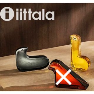 イッタラ(iittala)のイッタラ × ミナペルホネン  ガラスバード(置物)