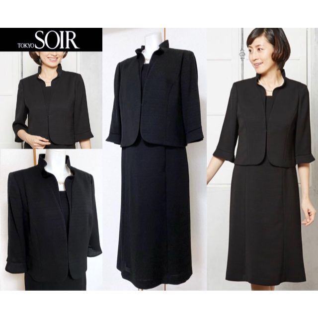 国産大特価 ⁑【新品未使用】ジェニーエルベ 東京ソワール 高級喪服礼服