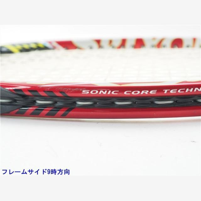 テニスラケット スリクソン レヴォ シーエックス 2.0 エルエス 2017年モデル (G2)SRIXON REVO CX 2.0 LS 2017