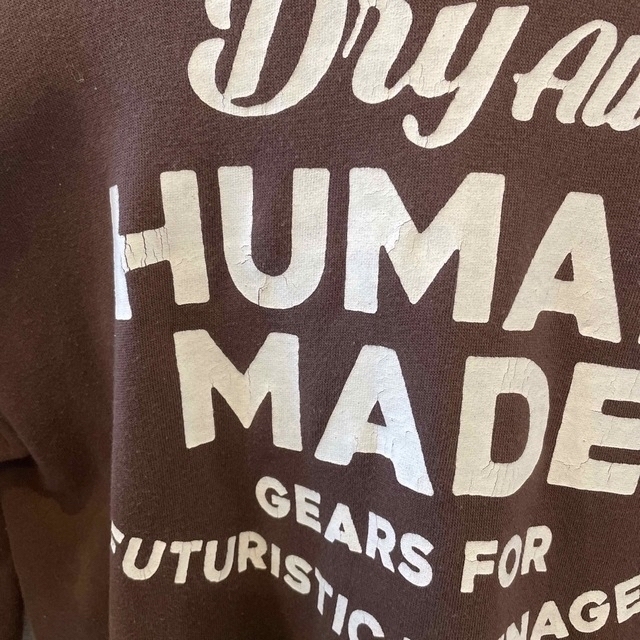 HUMAN MADE(ヒューマンメイド)のhuman made ヒューマンメイド　パーカー メンズのトップス(パーカー)の商品写真