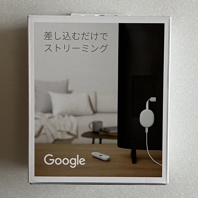 Google(グーグル)のGoogle クロームキャスト Chromecast  スマホ/家電/カメラのテレビ/映像機器(映像用ケーブル)の商品写真