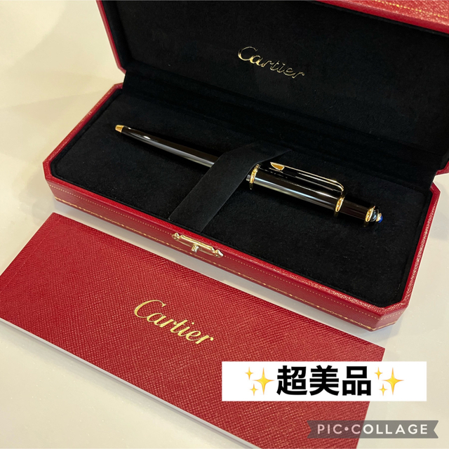 【超美品】ディアボロドゥカルティエ　カルティエボールペン　Cartier