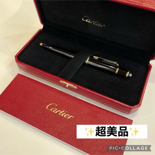 カルティエ(Cartier)の【超美品】ディアボロドゥカルティエ　カルティエボールペン　Cartier(ペン/マーカー)