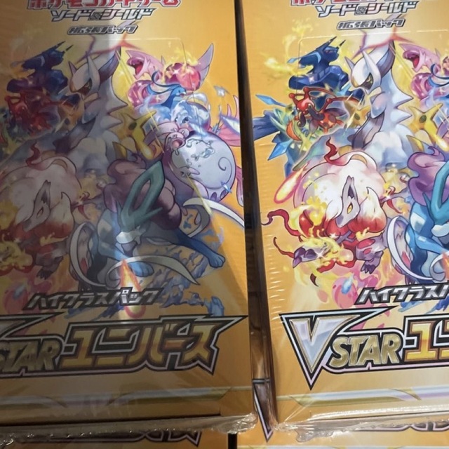 ポケモンカード vstar ユニバース box