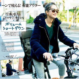 ザラ(ZARA)のzara　雑誌掲載★完売　ベロアダウンジャケット　M(ダウンジャケット)