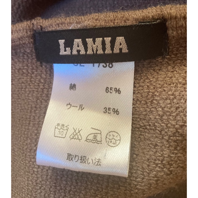 LAMIA(ラミア)のニット　ポンチョ レディースのジャケット/アウター(ポンチョ)の商品写真