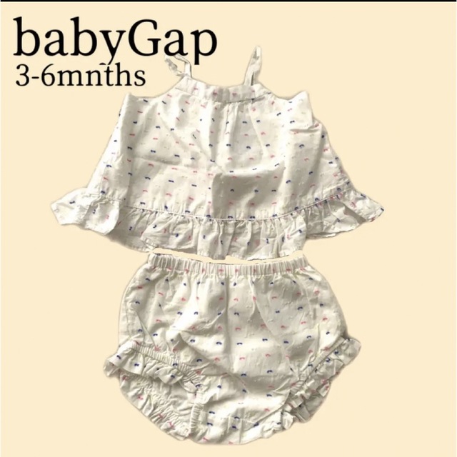 babyGAP(ベビーギャップ)の★新品未使用【baby GAP】 キャミソールパンツセットアップ70cm キッズ/ベビー/マタニティのベビー服(~85cm)(タンクトップ/キャミソール)の商品写真