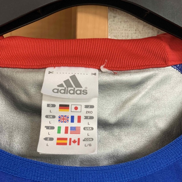 adidas(アディダス)のアディダス　ジャージ　 メンズのトップス(ジャージ)の商品写真