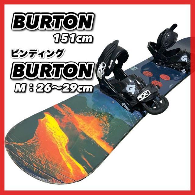 初心者おすすめ☆ Burton バートン スノーボード　ビンディング　セット165-170cmブランド