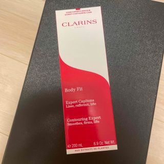 クラランス(CLARINS)のクラランス　ボディフィット 新品未開封(ボディクリーム)