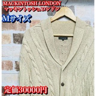 マッキントッシュ(MACKINTOSH)の定価33000円　マッキントッシュロンドン　ケーブルニット　カーディガン(ニット/セーター)