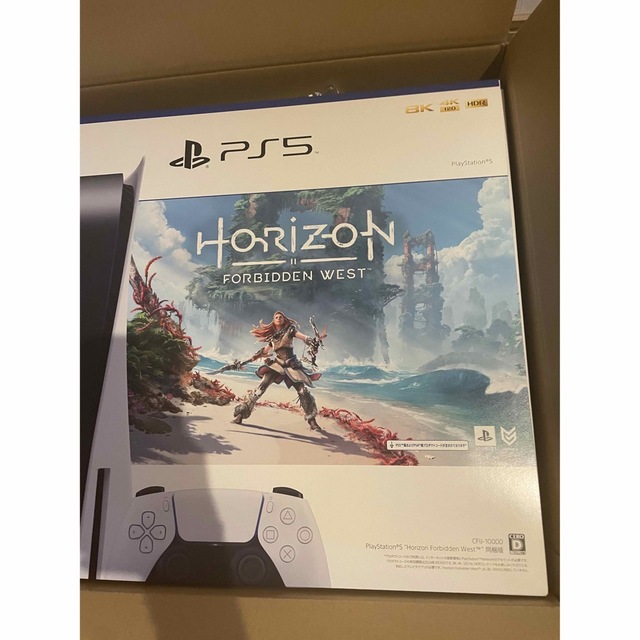 人気No.1/本体 プレイステーション5 Horizon Forbidden West 梱版 C