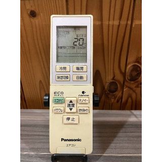 パナソニック(Panasonic)のPanasonic エアコン リモコン A75C3787 即日発送 J1695(その他)