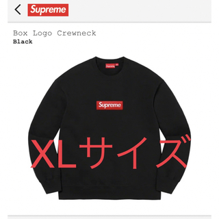シュプリーム(Supreme)のSupreme Box Logo Crewneck ブラックXL(スウェット)