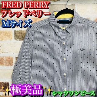 フレッドペリー(FRED PERRY)の極美品✨フレッドペリー　FRED PERRY シャツワンピース　青　ブルー　M(ひざ丈ワンピース)