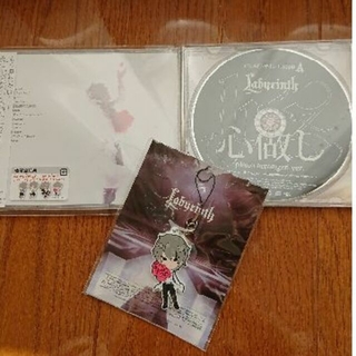 【CD】luzさん Labyrinth アニメイト特典付(ボーカロイド)