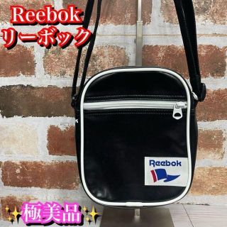 リーボック(Reebok)の極美品✨リーボック　Reebok ミニショルダーバッグ　黒　ブラック(ショルダーバッグ)