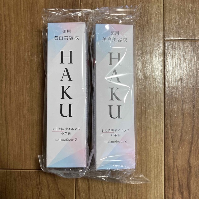 【新品】HAKU メラノフォーカスZ 45g