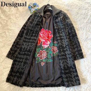 デシグアル ジャケット/アウターの通販 700点以上 | DESIGUALの ...