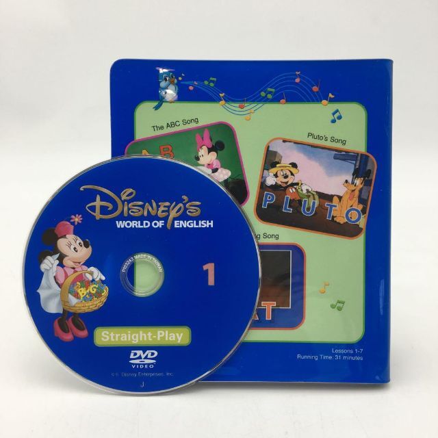 ストレートプレイDVD 新子役 字幕あり ディズニー英語システム 1108005