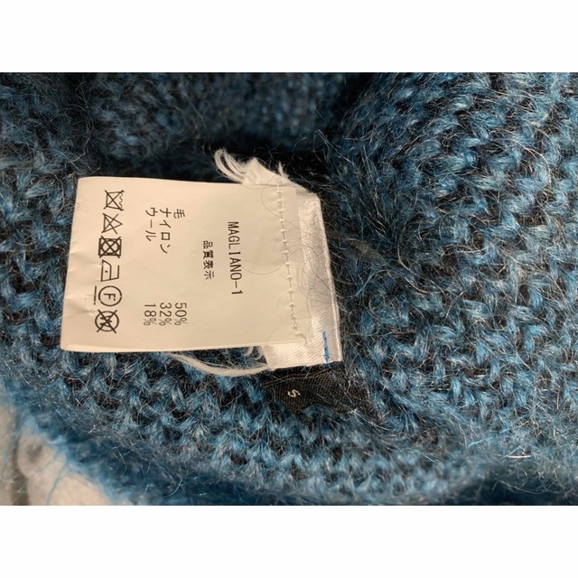 magliano 20aw カーディガン | www.innoveering.net