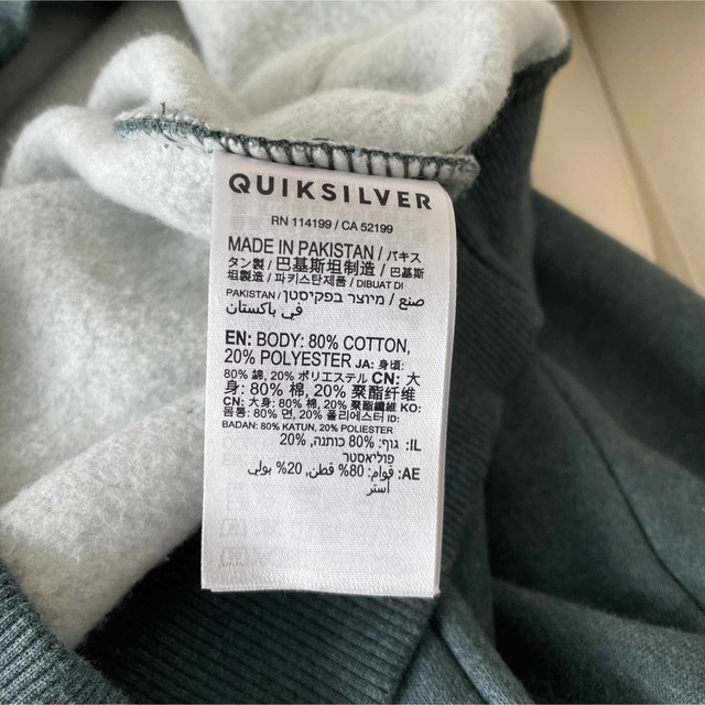 QUIKSILVER(クイックシルバー)のQuickSilverパーカー メンズのトップス(パーカー)の商品写真