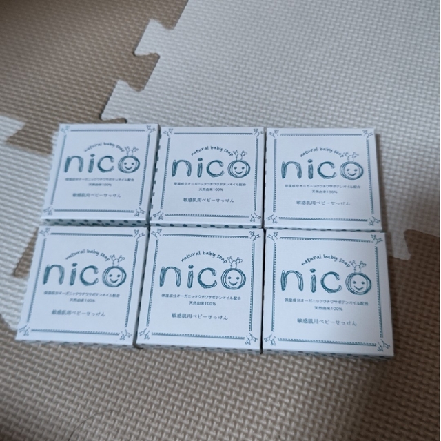 nico石鹸  ニコ石鹸  敏感肌用  まとめ売り  6個セット