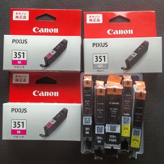 キヤノン(Canon)の❬RRR様専用❭CANON PIXUS 純正インク　350.351(オフィス用品一般)