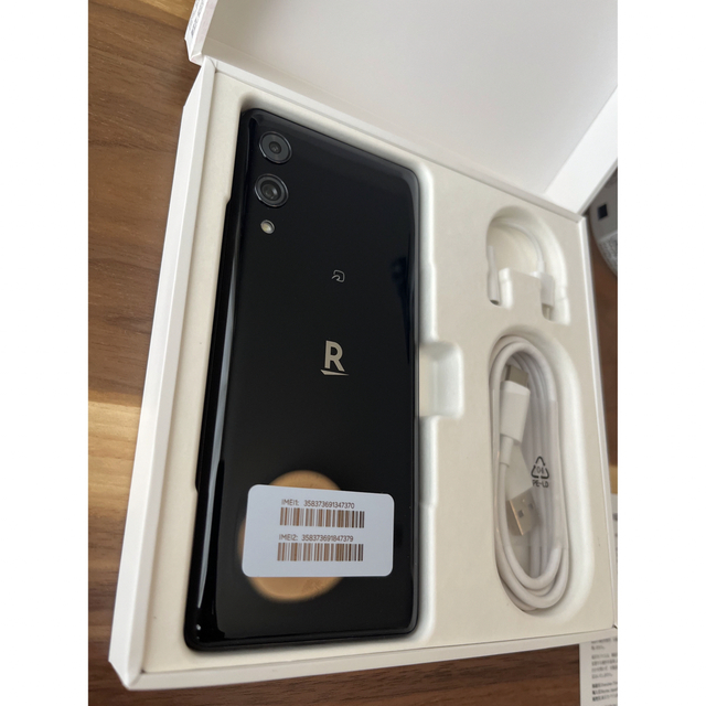 Rakuten(ラクテン)の楽天hand5G BLACK 128GB スマホ/家電/カメラのスマートフォン/携帯電話(スマートフォン本体)の商品写真