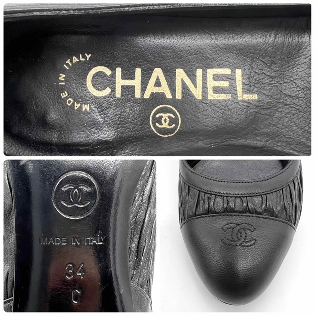 CHANEL(シャネル)の✨極美品✨ シャネル 21cm パンプス ココマーク ブラック レザー 34 レディースの靴/シューズ(ハイヒール/パンプス)の商品写真