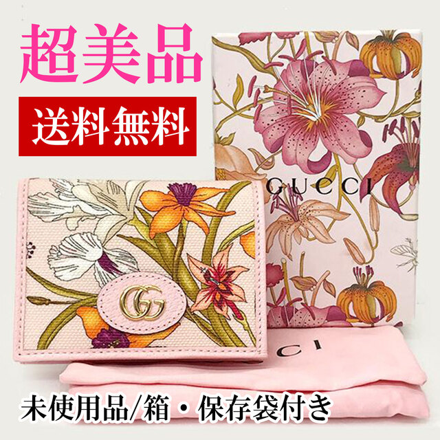 セール 超美品 未使用/箱付 GUCCI グッチ 577347 GGマーモント フローラ 二つ折り財布 小銭入れ ピンク キャンバス×レザー 【中古】 | フリマアプリ ラクマ