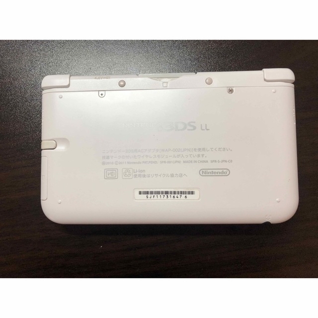 偽トロ 偽トロキャプチャ 偽トロ3ds キャプチャー 配信 偽トロ 偽トロキャプチャ 偽トロ3ds キャプチャー 配信