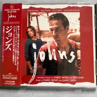 【中古】Johns/ジョンズ-日本盤サウンドトラック CD(映画音楽)