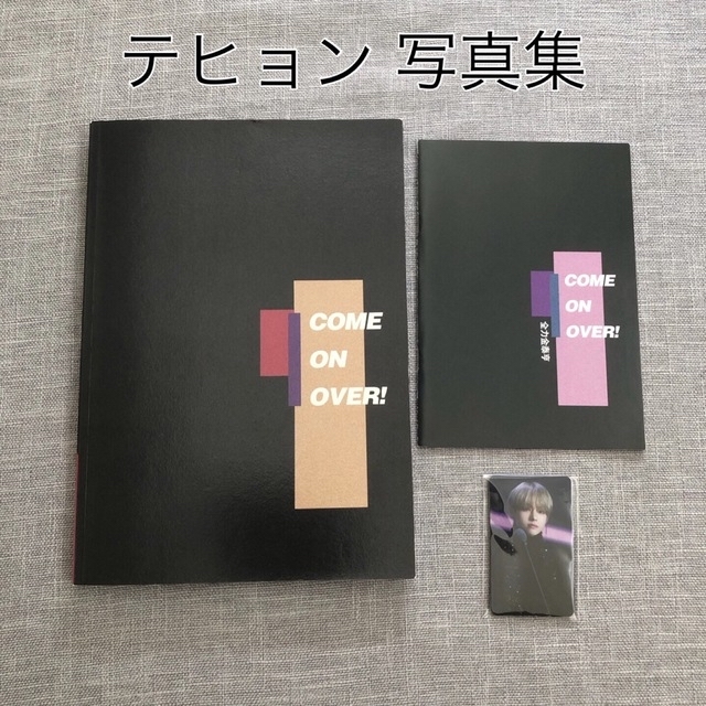 超人気高品質 bts V テテ テヒョン 写真集 フォト ブック マスター