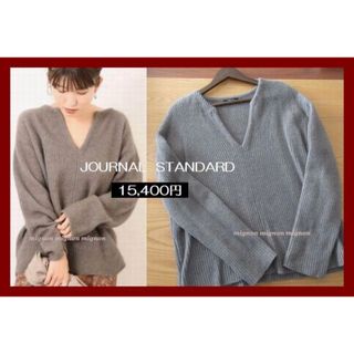 ジャーナルスタンダード(JOURNAL STANDARD)のJOURNAL STANDARD　スキッパーニット(ニット/セーター)